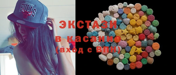наркотики Гусиноозёрск