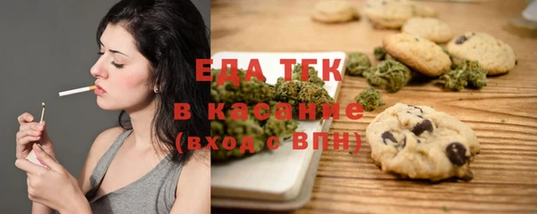 наркотики Гусиноозёрск