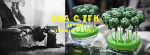 наркотики Гусиноозёрск