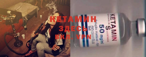 наркотики Гусиноозёрск