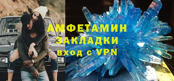 mdma Магадан