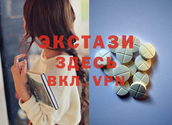 наркотики Гусиноозёрск