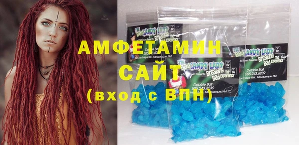 наркотики Гусиноозёрск