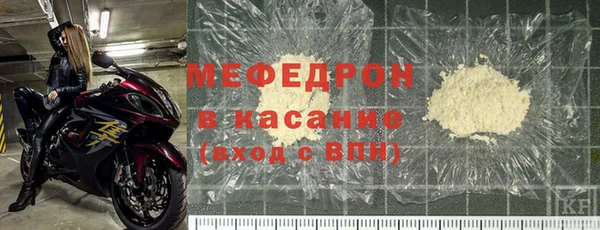 наркотики Гусиноозёрск