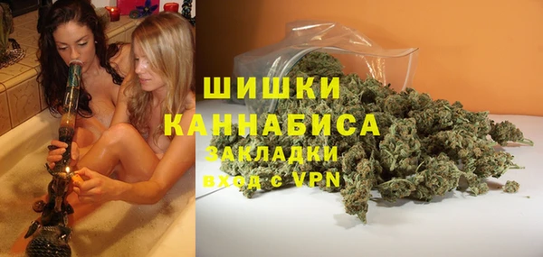 наркотики Гусиноозёрск