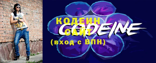 наркотики Гусиноозёрск