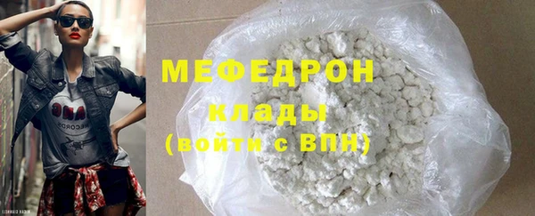 наркотики Гусиноозёрск