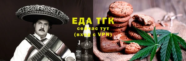 наркотики Гусиноозёрск