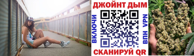 Конопля Bruce Banner  как найти закладки  Мещовск 